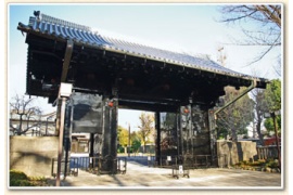 寛永寺旧本坊表門（国指定重要文化財）