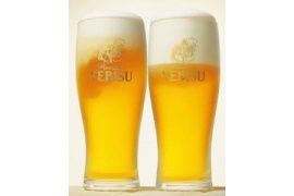 ＹＥＢＩＳＵ　全５種飲み放題！