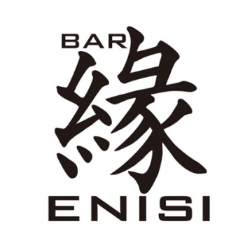 BAR ENISI（縁）